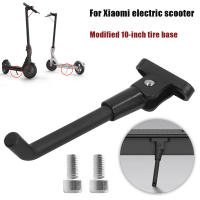 Soporte De Pies Para Patinete Eléctrico Estaciónamiento Trípode Lateral Compatible Con Xiaomi M365 pro Pro2 1S Soporte De Pies Para Patinete - details 0