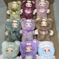 Muñeca De Peluche Nommi Character Peripheral 400% Big Doll Serie Goodnight Bear Caja Sorpresa Kawaii Regalo De Cumpleaños Para Niños - details 1