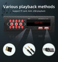 BQCC 1Din MP3 Autoradio Bluetooth FM USB TF AUX Entrada Estéreo Protección Del Poder Recarga De Teléfono Multimedia Para Coche - details 5