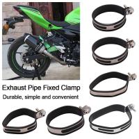 Soporte Universal Para Escape De Motocicleta Clip De Apoyo Para Tubo De Escape Anillo Fijo Herramienta De Soporte En Acero Inoxidable O Fibra De Carbono Negro - details 0