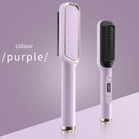 🎁【Detalles para Mamá】Cepillo alisador de pelo iónico negativo, peine caliente con pantalla LED, antiquemaduras, apagado automático, calentamiento rápido, 30 ajustes de temperatura para casa, de viaje y salones de belleza - details 6