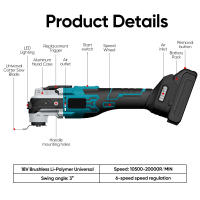 Kit Oscilante Multifunción Profesional 9000-20000 RPM, Motor Sin Escobillas, para Lijar/Cortar/Bordear Madera y Azulejos, Batería 18V Recargable (Incl. 6 Accesorios)​ - details 4