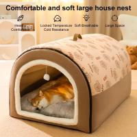 Casa De Perro Invierno Cama Caliente Desmontable Lavable Saco De Descanso Profundo Para Perros Medianos Y Grandes Algodón 100% Estilo Mecánico De Limpieza - details 3