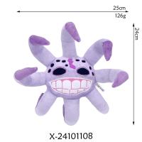 Muñeco De Peluche Door Floor 2 Figura Suave De Peluche Animal Juguete De Halloween Y Navidad Para Adultos Unisex - details 8