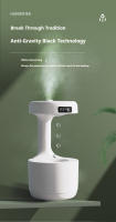 Humidificador De Agua Con LED Y Reloj Anti-Gravedad Creativo Técnología Negra Para Decoración Del Hogar Regalos Para Amigos - details 2
