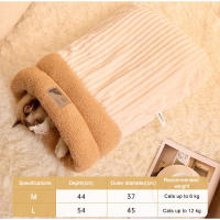 Bolsa De Dormir Para Mascotas Invierno Cálido Suave Plush Semi-Encerrado Sillón Para Gatos Y Perros Accesorios De Cama Cómodos Para El Hogar - details 4