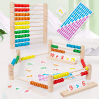 Cálculo De Abacús De Madera Juguete Educativo Montessori Para Niños Juguetes De Aprendizaje Matemático De Guardería Regalos Para Bebés - details 0
