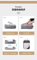 Bolsa de almacenamiento de viaje Jiashang, conjunto de 4 piezas para ropa y pantalones, bolsa de almacenamiento de equipaje plegable para zapatos de viaje - details 12