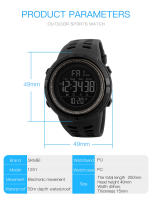 Reloj Digital Deportivo Para Hombre SKMEI 1251 Multifuncional Resistente Al Agua 5Bar Con Alarma Cronógrafo Y Calendario - details 9