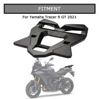Soporte De Carga Trasera Para Motocicleta Yamaha Tracer 9 GT 2021-2023 Rack Extensión Barra Portaequipajes Montaje Superior Accesorio De Placa - details 1