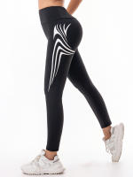 Pantalones De Yoga Para Mujer Secado Rápido Letras Fitness Estilo Slim Para Correr Casual Verano Pantalones Largos De Pierna - details 4