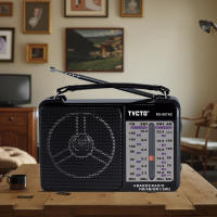 Radio Vintage 4 Bandas FM AM SW1 SW2 | Portátil con Antena y Asa | Dual Power: Pilas 3V o Red 220V | Diseño Retro Clásico para Casa o Exterior - details 1