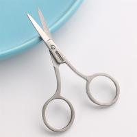 Tijeras De Costura Para Telas Vintage En Acero Inoxidable Herramientas De Corte Para Bordado Y Costura - details 3