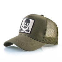 Gorro De Béisbol Para Hombres Con Parche De Calavera Bordada Snapback Hip Hop Gorro De Camionero Transpirable Protección Solar Para Mujeres Uso En Las Cuatro Estaciones - details 23