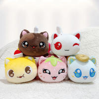 Muñeca De Peluche Meows Aphmau Con Forma De Comida Para Niños Cojín De Descanso En Forma De Burger Y Papas Fritas Regalo De Navidad - details 3