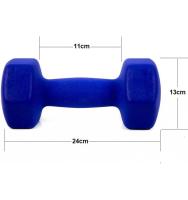 Mancuerna de Acero Cubierta en Vinilo Antideslizante de 6kg para Ejercicios en Casa y Musculación - details 2