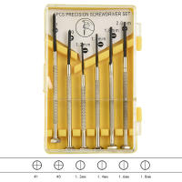 Set De 6 Destornilladores De Precisión Para Relojes Joyería Gafas Y Electrónica Herramienta Small DIY Antióxido Para Reparación - details 1