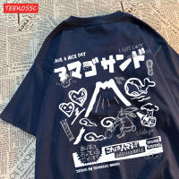 Camiseta Para Hombre Con Diseño Multielemento 'Has a Nice Day' Camiseta Casual De Algodón Transpirable Cuello Redondo Manga Corta Tallas S-XL Para Uso Diario En Verano - details 8