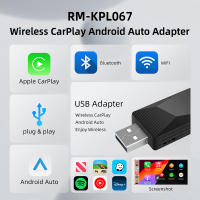 Nueva Mini Adaptador Inalámbrico 2en1 CarPlay Y Android Auto Conectividad Rápida Bluetooth WiFi Plug And Play Para Coche - details 4