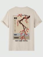 Camiseta Hombre Today Tomorrow Tokyo Flower Festival Moda Verano Algodón Suave Estilo Callejero Hip Hop Manga Corta Transpirable Ligera Secado Rápido Protección Solar Sostenible Sin Capucha - details 0