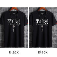 Pack De 2 Camisetas Deportivas Para Hombres Verano 2025 Moda Quick Dry Cuello Redondo Cómodo Vintage Manga Corta Sobre Dimensional - details 1