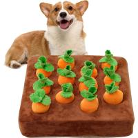 Juguete Interactivo Para Perros En Forma De Zanahoria Anti Deslizante Juego De Buscar Y Esconder Alivio Del Estrés Masticable - details 0