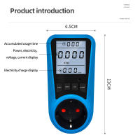 Wattímetro Digital 220V 110V AC Medidor De Energía Eléctrica Con Enchufe EU Medidor De Consumo De Electricidad Phasor Single Rated Voltage 230V - details 11