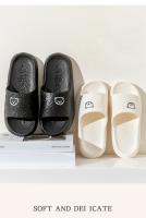 Zapatillas De Verano Para Mujer Interior Suaves Y Antideslizantes Con Estampado De Oso Lindo Cómodas Para Dormitorio Y Hogar - details 1