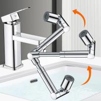 Extensor De Grifo Robótico Retráctil Universal Con 1440 ° De Giradiscos Para Cocina Aerator De Agua De 2 Modos De Flujo - details 3