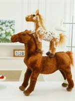 Juguete De Peluche Realista Con Esqueleto Y Sangre Caballo Lusa Flores Caballo Muñeco De Simulación Regalo Para Todas Las Edades - details 1