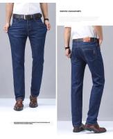 Jeans De Verano Para Hombre Elásticos De Algodón Cómodo Pantalones Rectos Casuales Azul Moda Cierre De Cremallera Trousers De Negocios - details 3