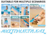 Toalla de playa anti-ultravioleta, producto de moda, para viajes, yoga, deportes, toalla de secado rápido, toalla de baño con protección solar para la playa. - details 2