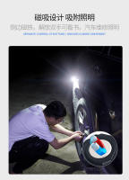 Nuevo faro con sensor, carga USB, luz nocturna para pesca y carrera, gorra con clip, para la cabeza, faro LED de cuatro fuentes de luz de doble propósito - details 12