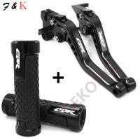 Accesorios Para Motocicleta CBR 1000RR 2008-2016: Manillar De Freno Y Embrague Ajustable CNC De Aluminio 6061 T6 - details 3