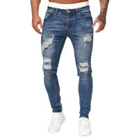 Pantalones vaqueros retro ajustados blancos rotos para hombre, un fenómeno de lujo. - details 6