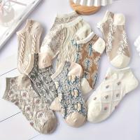 9 Pares De Calcetines De Verano Para Mujer Estilo Retro Impresión Bajo Tobillo Suaves Y Cómodos Calcetines De Barco - details 4