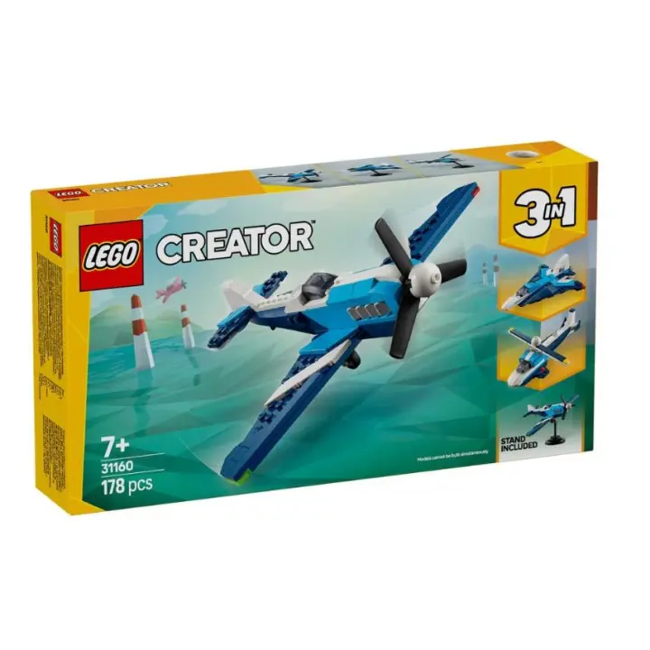LEGO CREATOR 3 IN 1 AERONAVE: AVION DE CARRERAS, SET 31160 - 1
