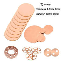 Placa Circular De Cobre Pura T2 De Diámetro 30mm-80mm Y Grosor 0.5mm-3mm Para Herramientas De Mano No Personalizadas Procedencia China - details 0