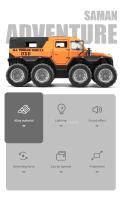 Modelo De Coche De Metal Escala 1/32 Autovoz Shaman 8x8 ATV De Rusia Juguete De Colección Para Niños Con Luz Y Sonido Regalos Para Niños - details 1