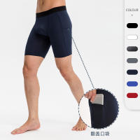 Boxers largos a la moda para hombre, ropa interior de poliéster para hombre, calzoncillos sexis para hombre, calzoncillos boxer elásticos cómodos para hombre - details 0