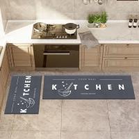 Alfombra No Esmerilada De Cocina Para Piso Absorbente Y Antideslizante Para Dormitorio Sala De Estar Entrada De Baño Decorativa De Pared Larga - details 6