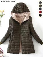 Abrigo De Algodón Para Mujer Estilo Coreano Con Capucha Y Cierre De Cremallera Manga Larga Color Sólido Ajustado Para Otoño E Invierno - details 15