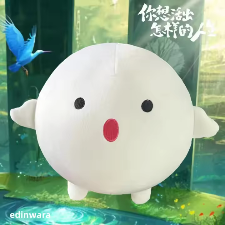 Muñeco De Peluche Warawara Tamaño 12-25cm Para Niños Y Adultos Figura De Anime De Boy Y the Heron Regalo Para Cumpleaños Y Día De San Valentín - 1