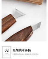 Cuchillo De Grabado De Madera Profesional Herramienta De Tallado Para Bricolaje Set De Herramientas Para Carpintería De Nogal - details 19