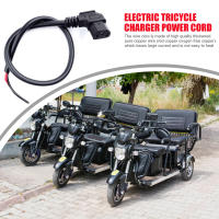 Conector De Cable Tipo Cobre Para Scooter E-Bike Patinete Eléctrico Portátil Adaptador De Carga Exterior Para Skateboard - details 6