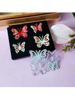 4 Piezas De Plástico Molido Herramienta De Corte De Mariposa Metal Stencil Scrapbooking Álbum De Fotos Decoración De Tarjeta De Papel Embossing - details 1