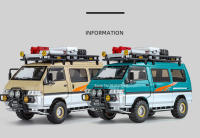 Modelo De Coche Mitsubishi Delica 1:24 RV De Camping Con Luz Y Música Vehículo Off-Road a Escala Puertas Abiertas Regalo De Navidad Para Niños Mayores De 14 Años Metal - details 4