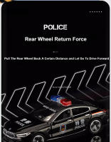 Coche De Policía M8 a Escala 1:32 Juguetes De Metal Diecast Con Función Retroceso Abre Puertas Regalo Para Niños Colección Vehículo Simulación 110 - details 2