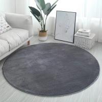 Alfombra De Oración Islamica Roja Grande Para Dormitorio Y Sala De Estar Característica Sólida Y Moderna Decorativa Para Cocina Y Habitaciones - details 6