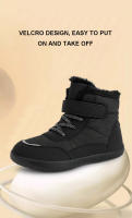 Botas De Nieve Infantiles Invierno 2024 Niños Niñas Impermeables Con Suela De Goma Antideslizante Suave Y Cálida Para Exteriores Talla True - details 6
